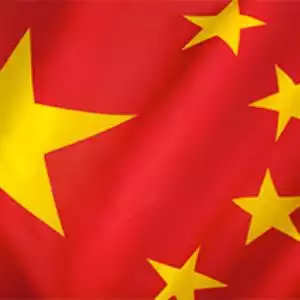 China Cuts Rates as Economy Falters – Beware Australia
